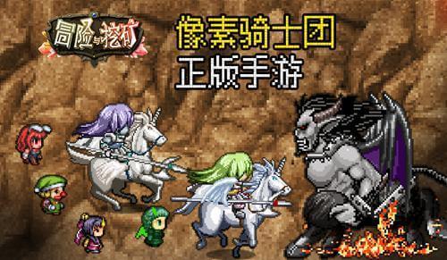 《黑土无言》大结局,王萍患癌死在牢中,杨四开包子铺成网红店