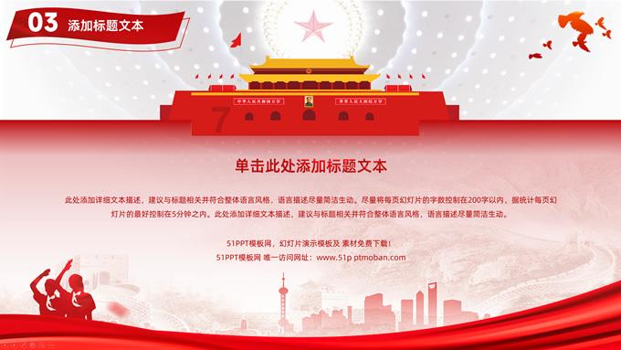 “老樊家”酿造技艺