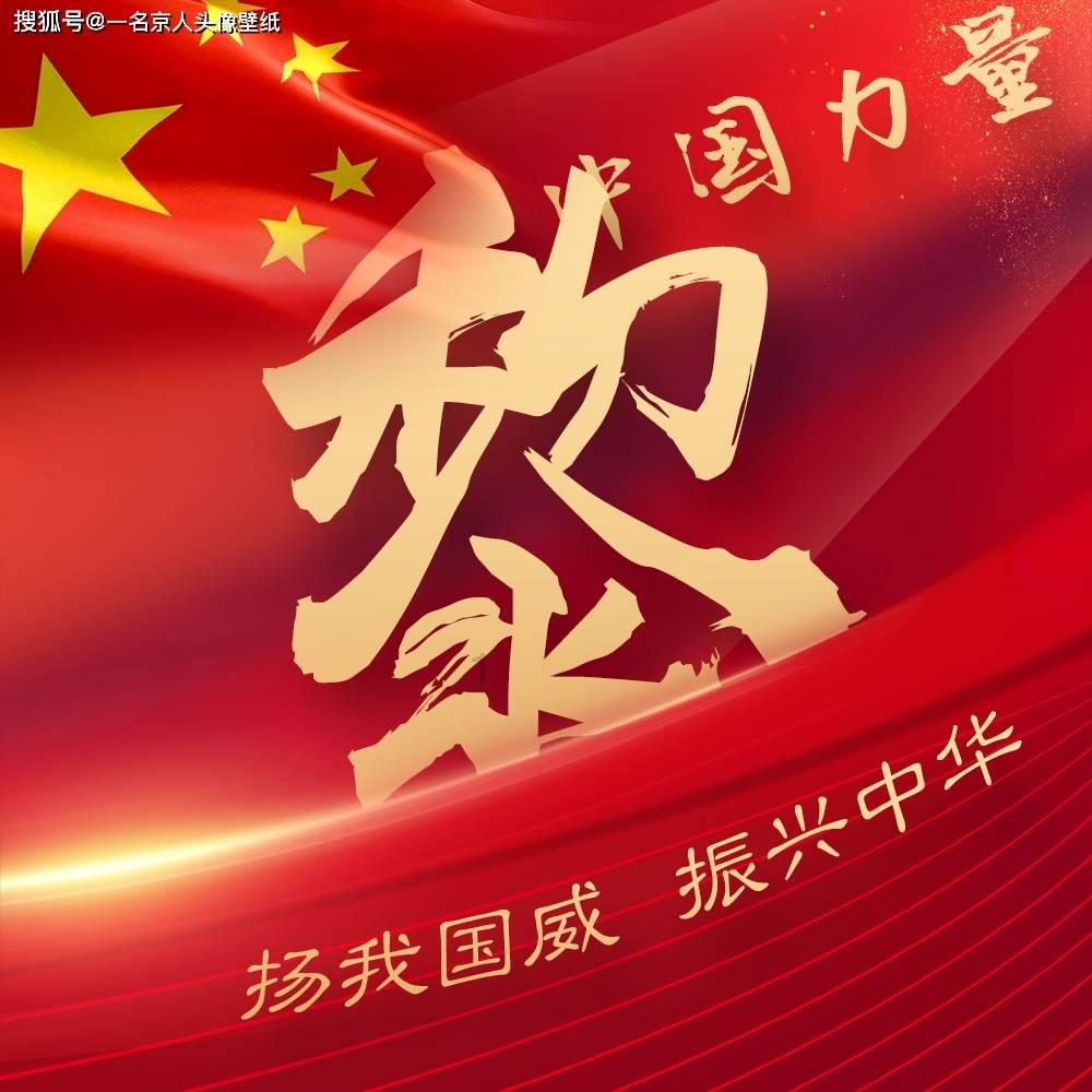 手抓饼怎么卷游戏画面