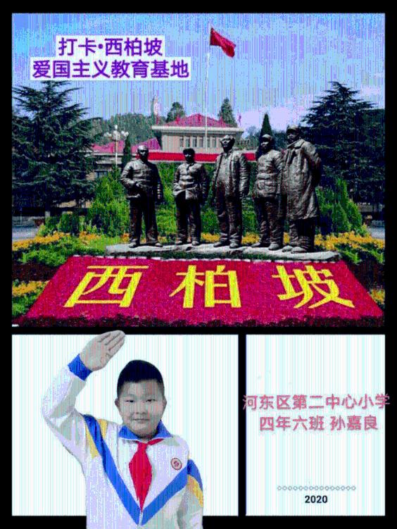 半导体设备板块跌创新低,基本面向好趋势下,调整何时休?