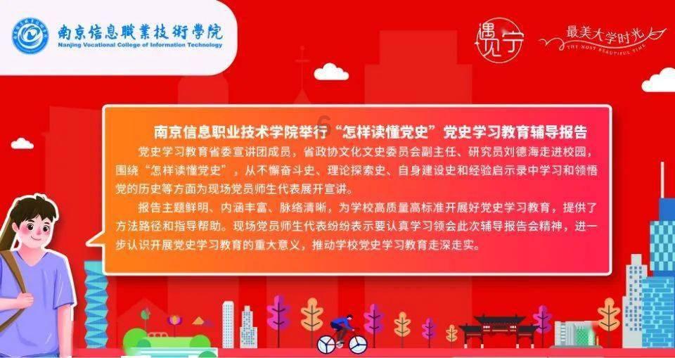 《雍正王朝》解析：老十三能迅速控制丰台大营，只因他做了三件事
