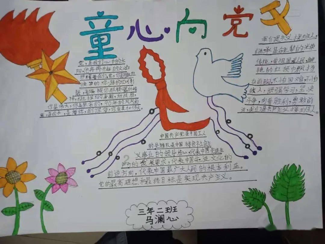 制造洗衣液原料