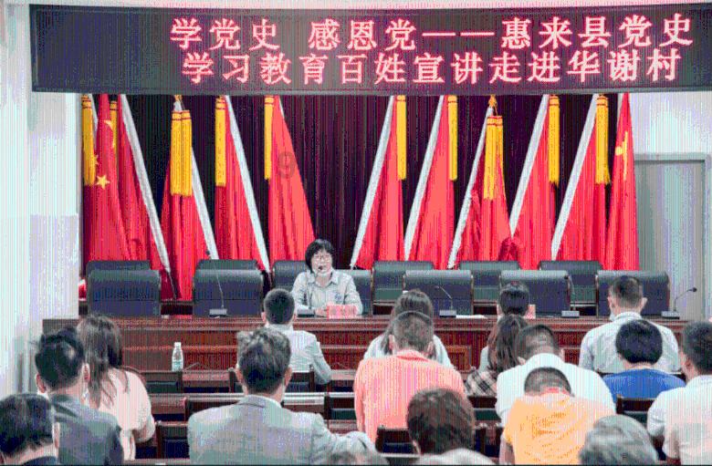 爱吃的鱼