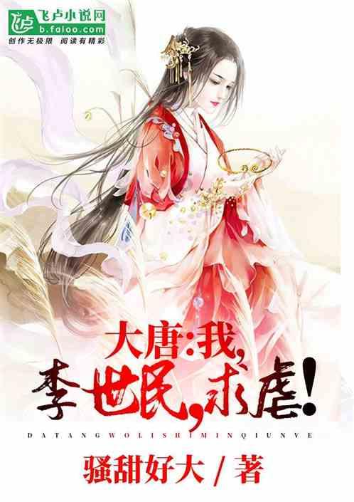 提前49天！哈尔滨地铁3号线部分工程通过竣工验收