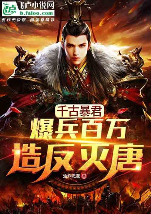 亮点十足!福建2023年“成绩单”出炉